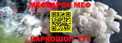 mdpv Будённовск