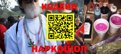 трава Бузулук
