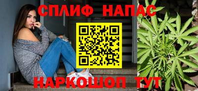 трава Бузулук