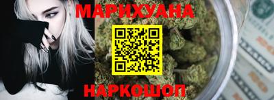 трава Бузулук