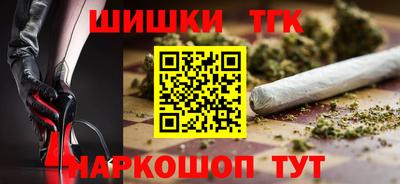 mdpv Будённовск