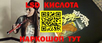 твердый Бугуруслан