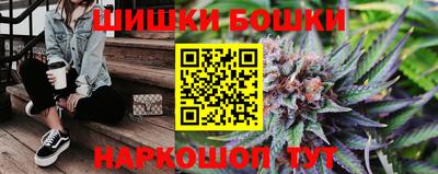 mdpv Будённовск