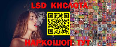 твердый Бугуруслан