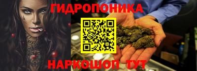 mdpv Будённовск