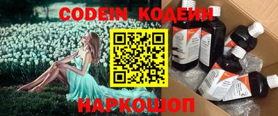 mdpv Будённовск