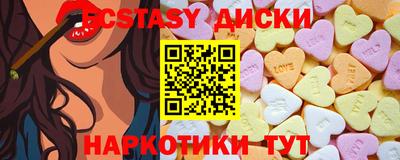 mdpv Будённовск