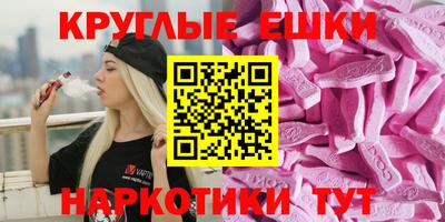 mdpv Будённовск