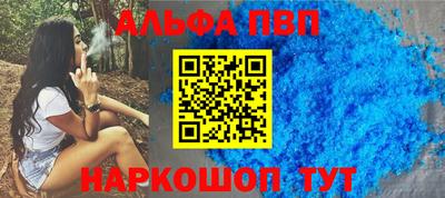 твердый Бугуруслан