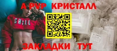 твердый Бугуруслан