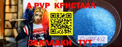 твердый Бугуруслан