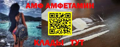 трава Бузулук