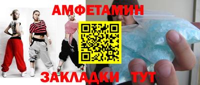 твердый Бугуруслан
