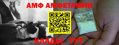 трава Бузулук