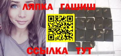 твердый Бугуруслан