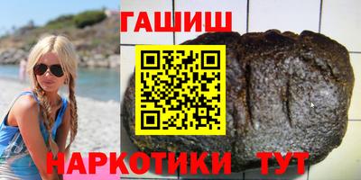 трава Бузулук