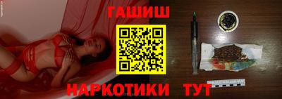 mdpv Будённовск