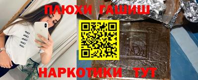 твердый Бугуруслан