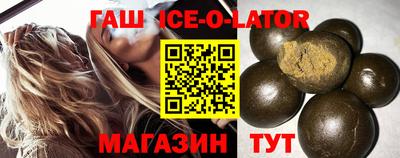 трава Бузулук