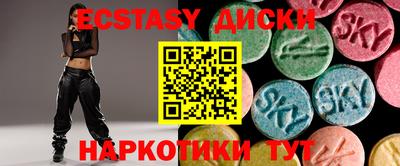 mdpv Будённовск