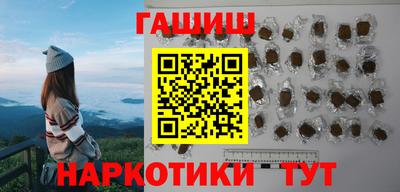 mdpv Будённовск