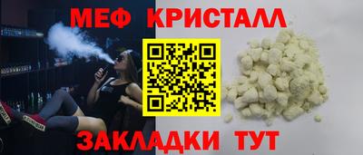твердый Бугуруслан